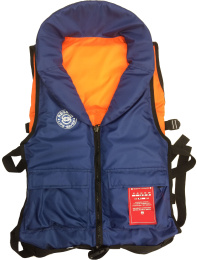 Жилет спасательный Pilot универс 60-120 кг двухстор синий ГИМС (PILOTBL)